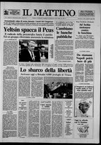 giornale/TO00014547/1990/n. 190 del 13 Luglio